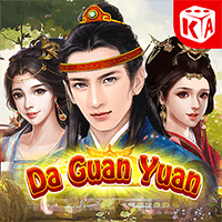 Đại Quan Viên cover image